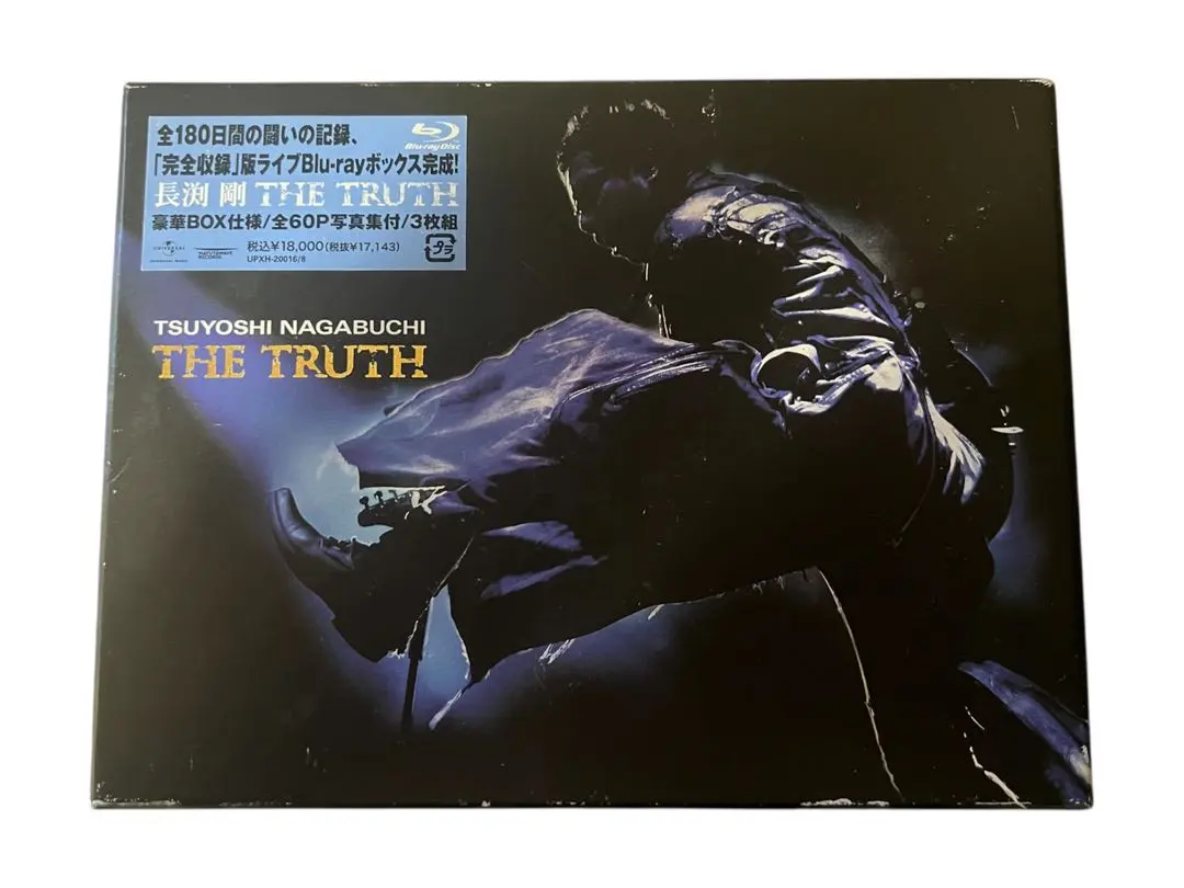 2026年最新】長渕剛 THE TRUTHの人気アイテム - メルカリ