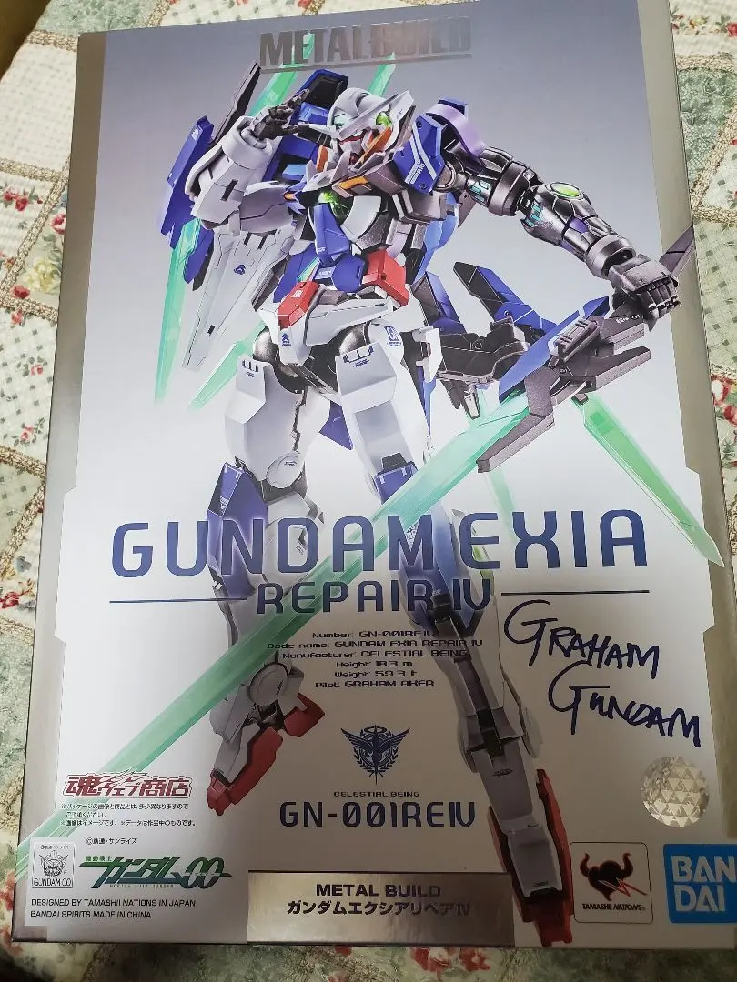 2026年最新】metal build エクシアリペアの人気アイテム - メルカリ
