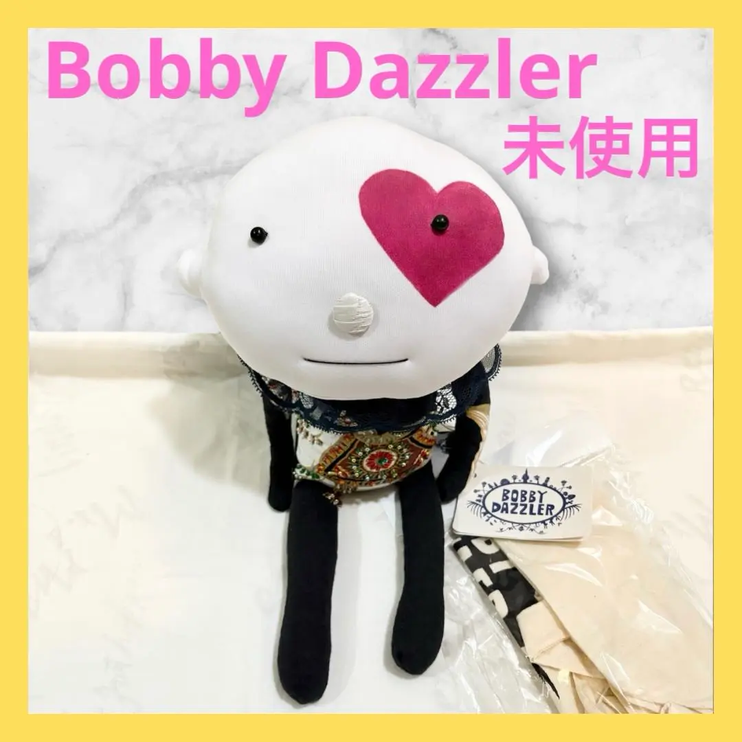2026年最新】ボビーダズラーぬいぐるみの人気アイテム - メルカリ