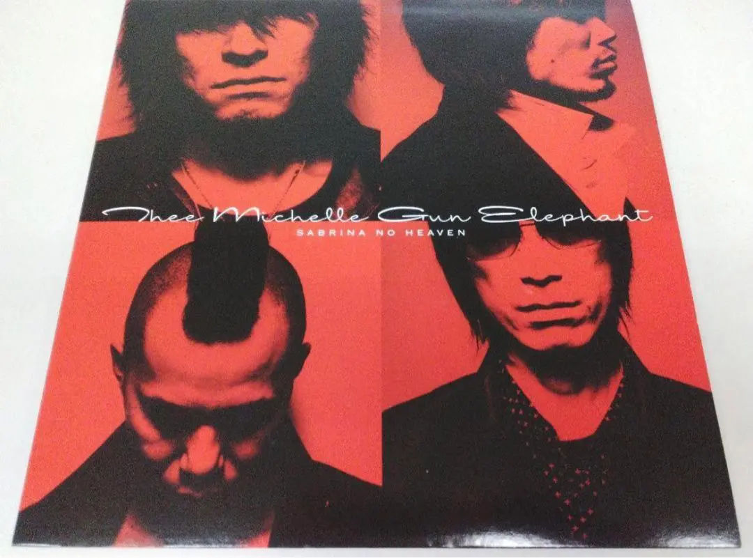 2026年最新】Sabrina No Heavenの人気アイテム - メルカリ