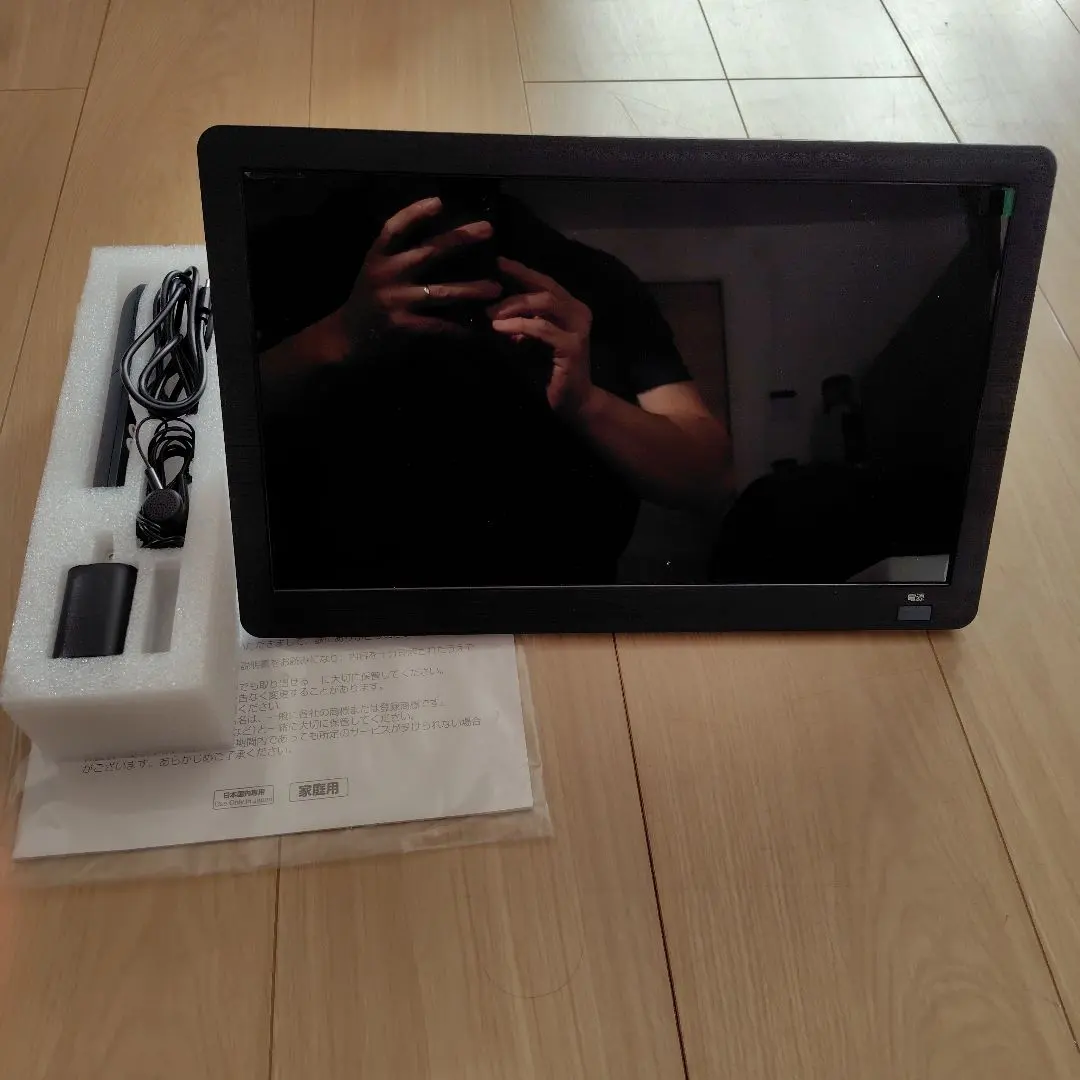 2026年最新】ドン・キホーテ ディスプレイ・モニターの人気アイテム