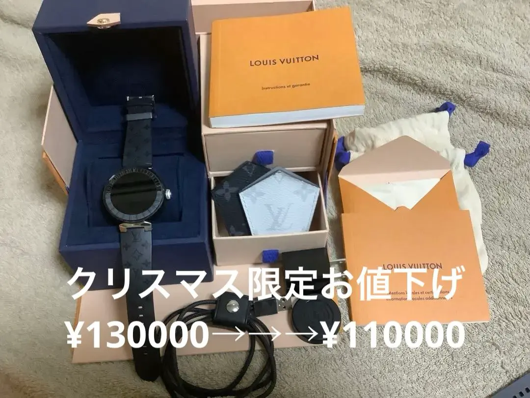 2026年最新】タンブールホライゾン v2の人気アイテム - メルカリ