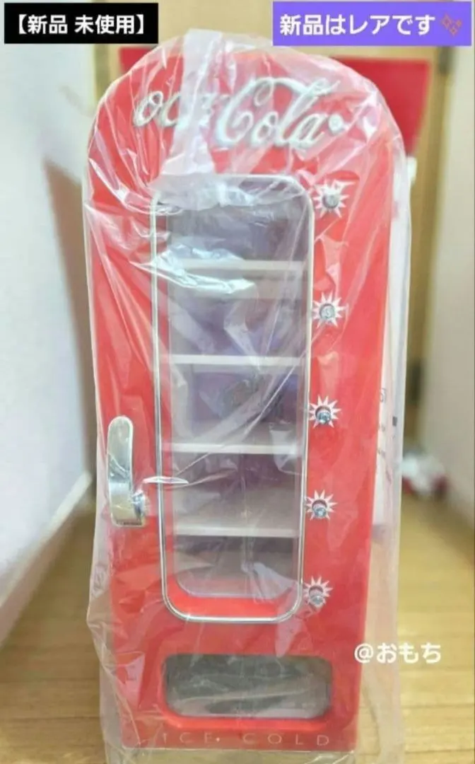 2026年最新】自動販売機型冷蔵庫の人気アイテム - メルカリ