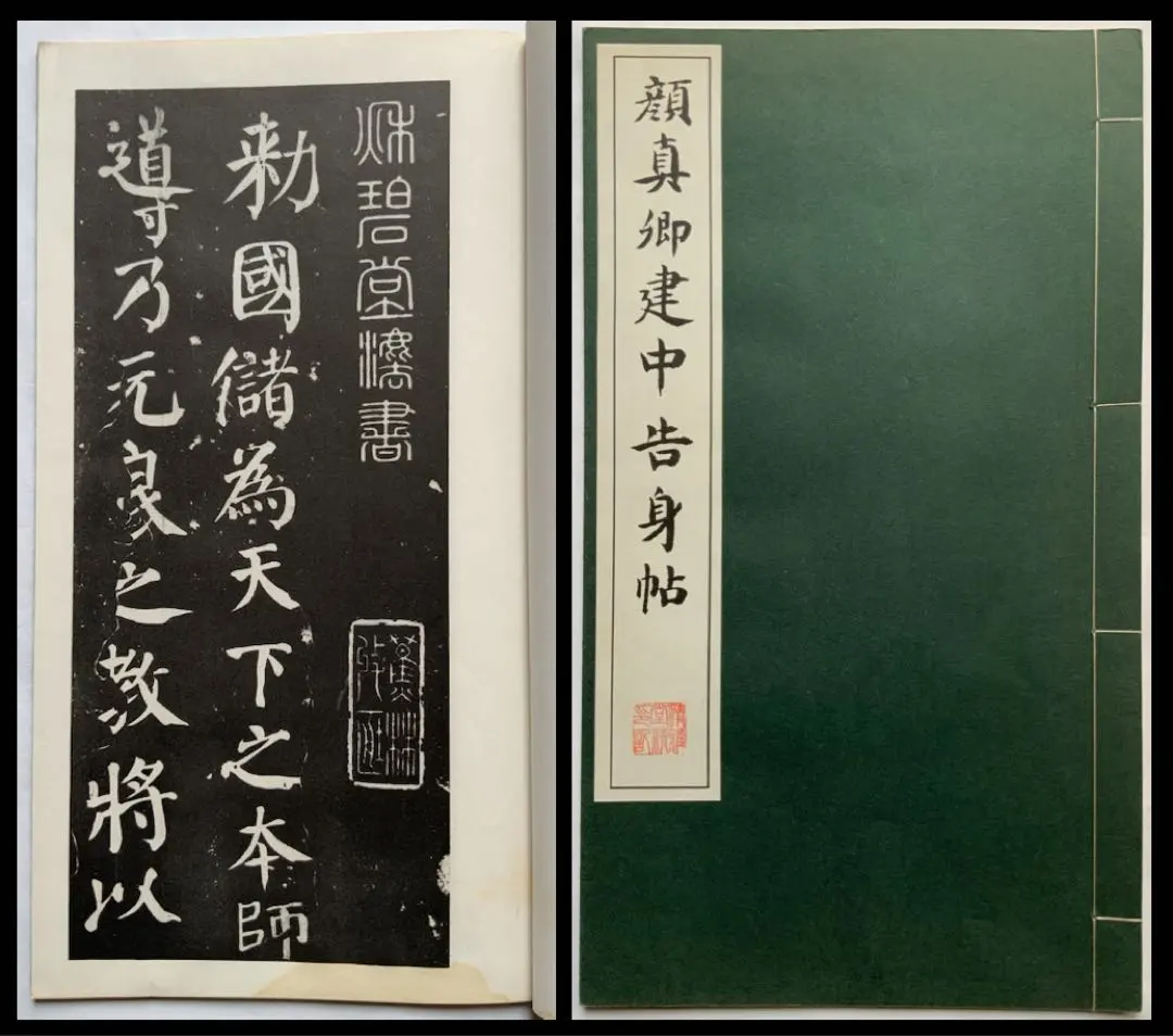 2026年最新】楚水の人気アイテム - メルカリ