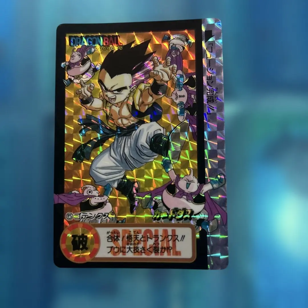 2026年最新】究極博 ドラゴンボールの人気アイテム - メルカリ