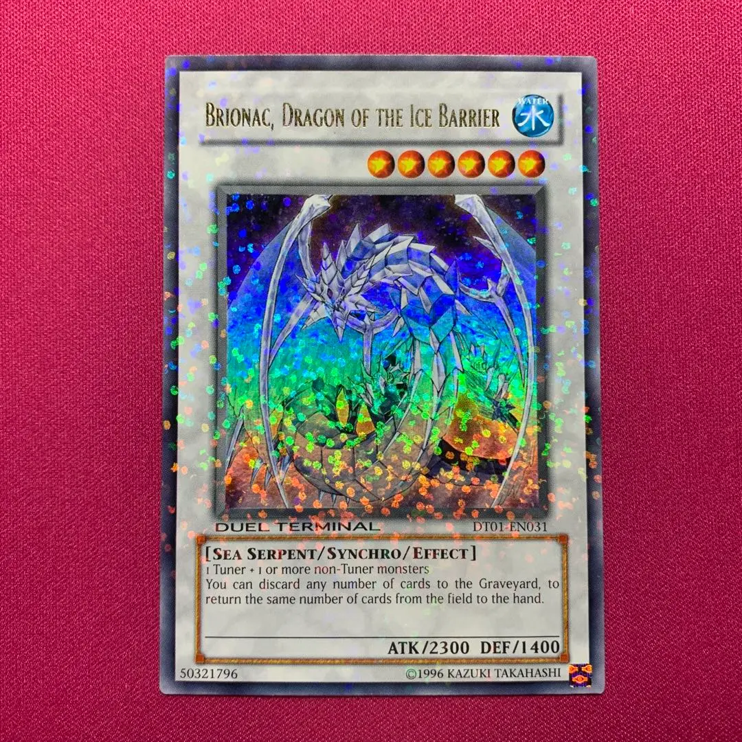 2026年最新】英語版 ブリューナクの人気アイテム - メルカリ