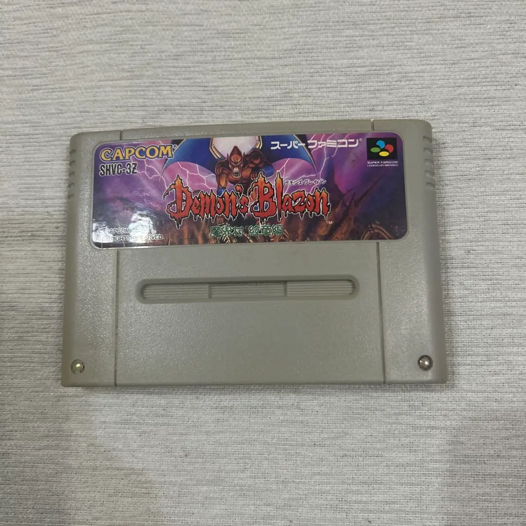 2026年最新】デモンズブレイゾンの人気アイテム - メルカリ