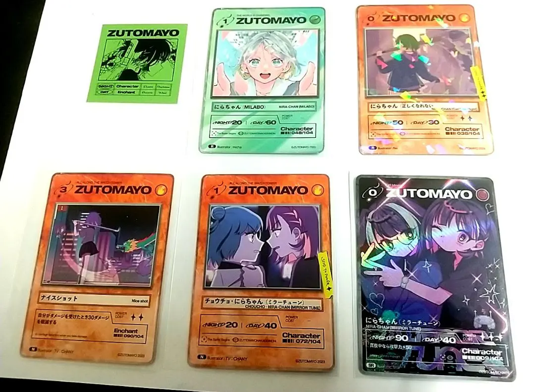 m52405193832_1.jpg?1747868671