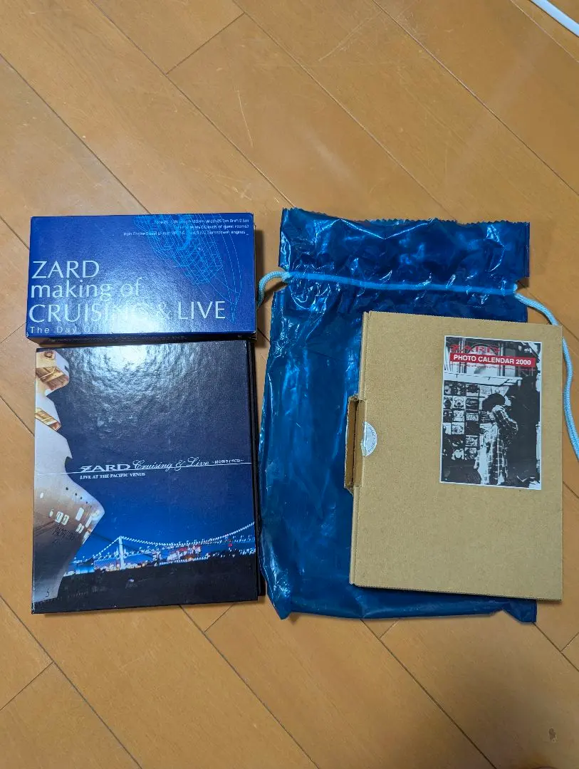 2026年最新】zard making of cruisingの人気アイテム - メルカリ