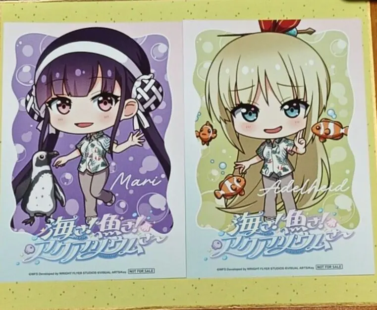 2026年最新】佐月マリの人気アイテム - メルカリ