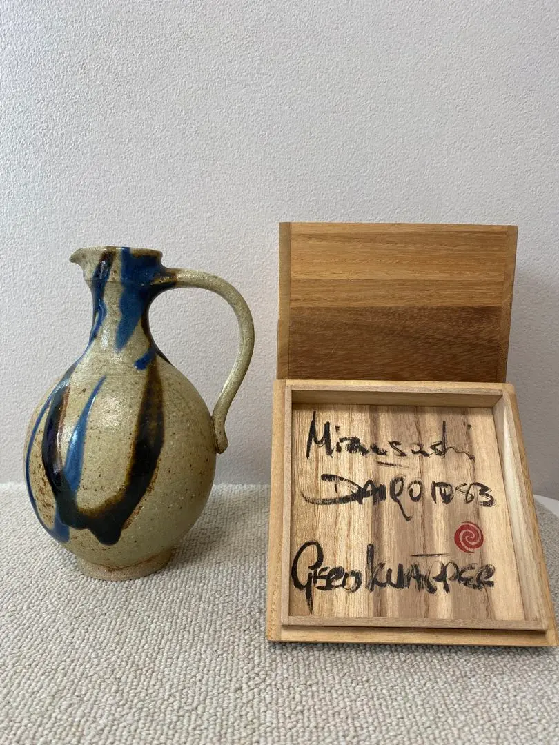 2026年最新】ゲルト•クナッパーの人気アイテム - メルカリ