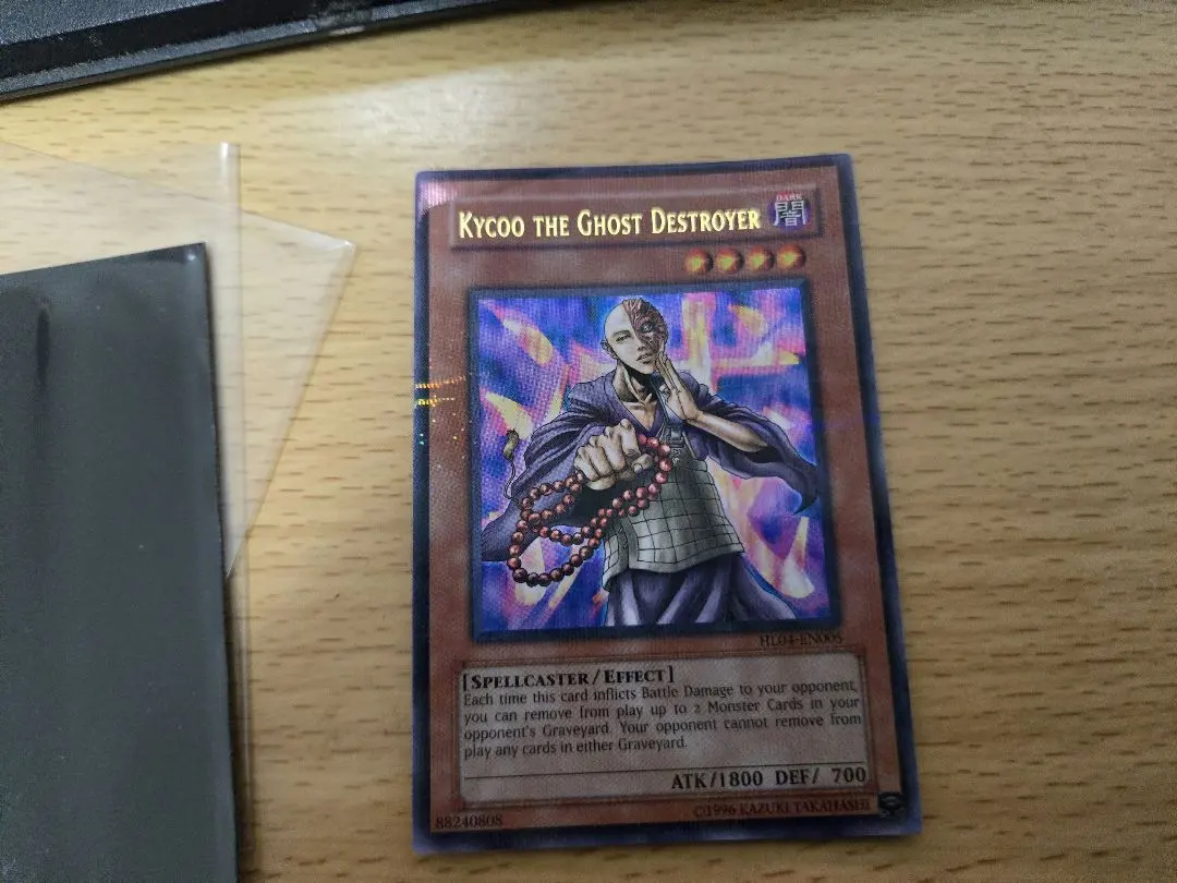 2026年最新】霊滅術師 カイクウ パラレルの人気アイテム - メルカリ