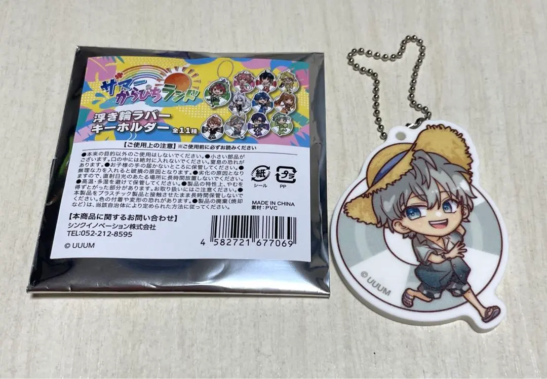 2026年最新】カラフルピーチ サマーランド 缶バッジ ヒロの人気