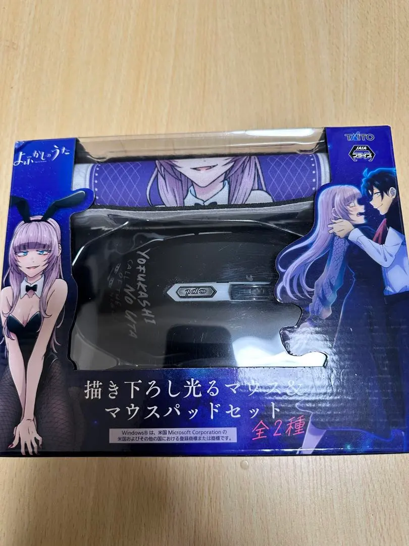 2026年最新】よふかしのうた マウスパッドの人気アイテム - メルカリ
