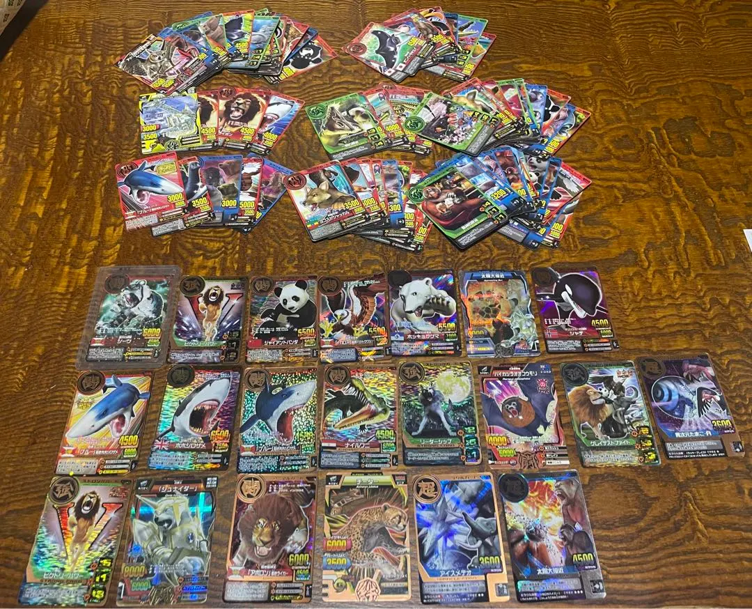 2026年最新】アニマルカイザー no.00の人気アイテム - メルカリ