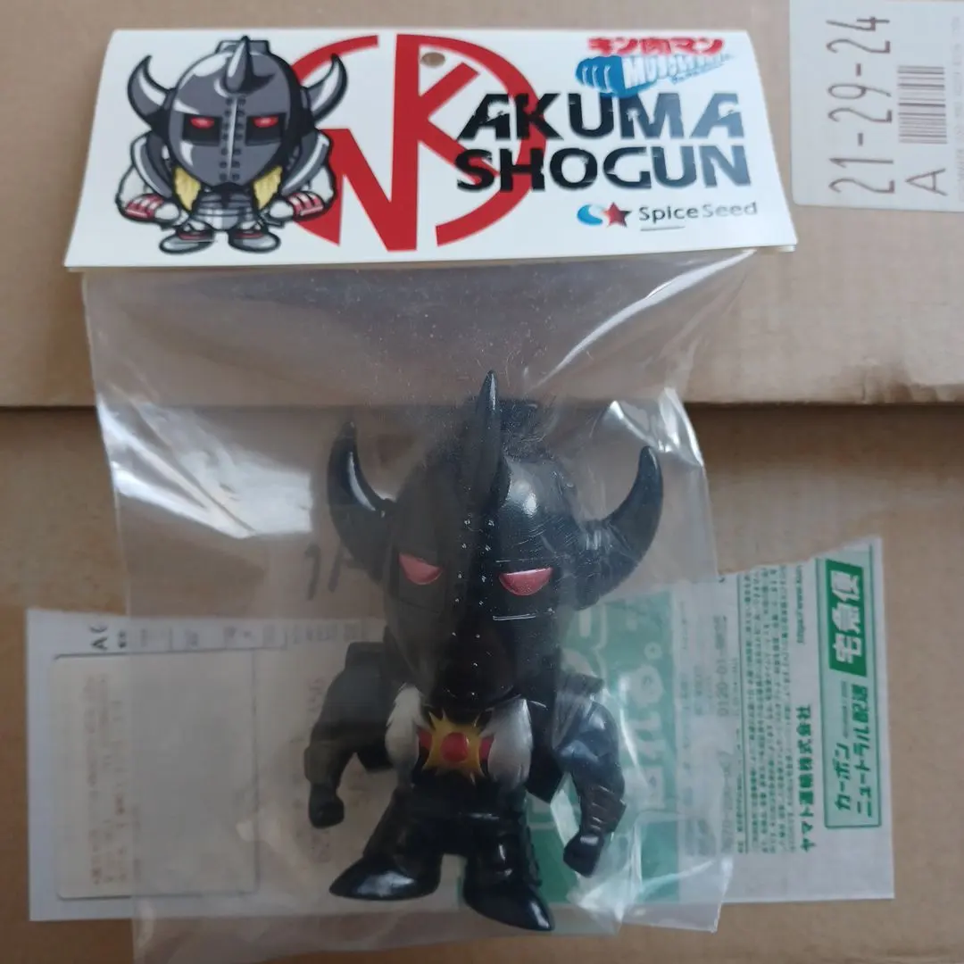 2026年最新】悪魔将軍 マッスルショットの人気アイテム - メルカリ