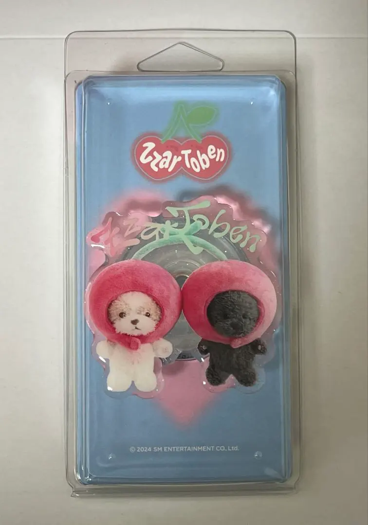 2026年最新】チャニョル ぬいぐるみの人気アイテム - メルカリ