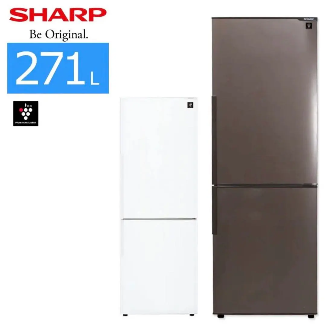 2026年最新】sharp 冷蔵庫 sj－pd27dの人気アイテム - メルカリ