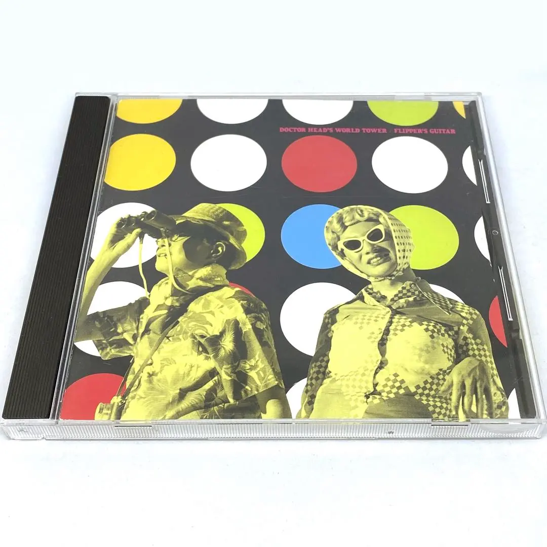 2026年最新】フリッパーズ・ギター Groove Tubeの人気アイテム - メルカリ