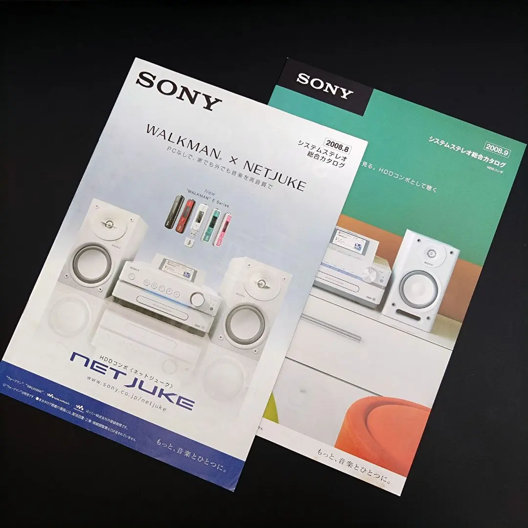 2026年最新】nas-m95hdの人気アイテム - メルカリ