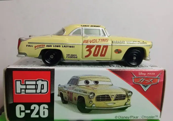 2026年最新】リロイ・ヘミングの人気アイテム - メルカリ