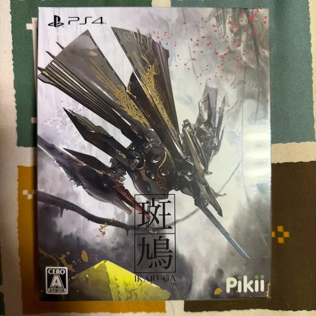 2026年最新】Switch 斑鳩 IKARUGAの人気アイテム - メルカリ