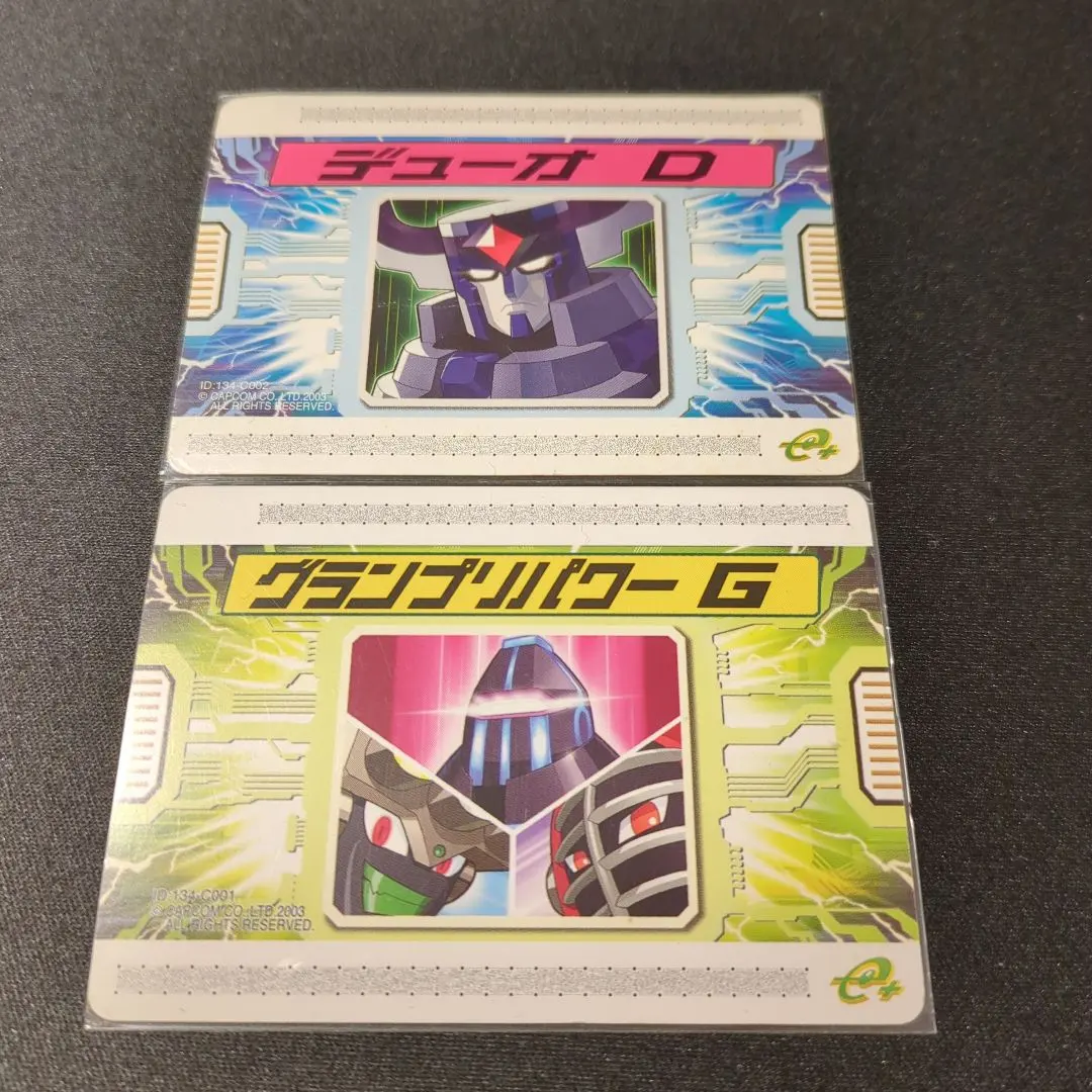 2026年最新】レアチップ配信カードの人気アイテム - メルカリ