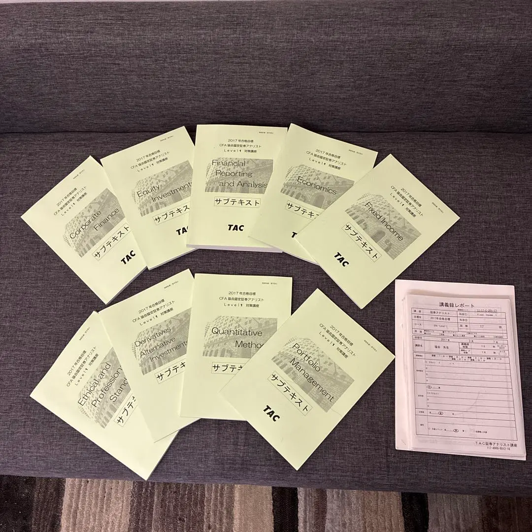 2026年最新】cfa tacの人気アイテム - メルカリ
