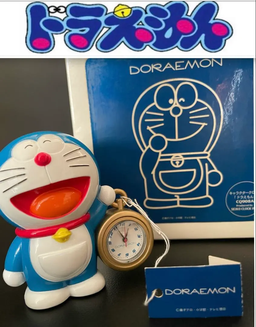 2026年最新】オバケのQ太郎 ブリキの人気アイテム - メルカリ