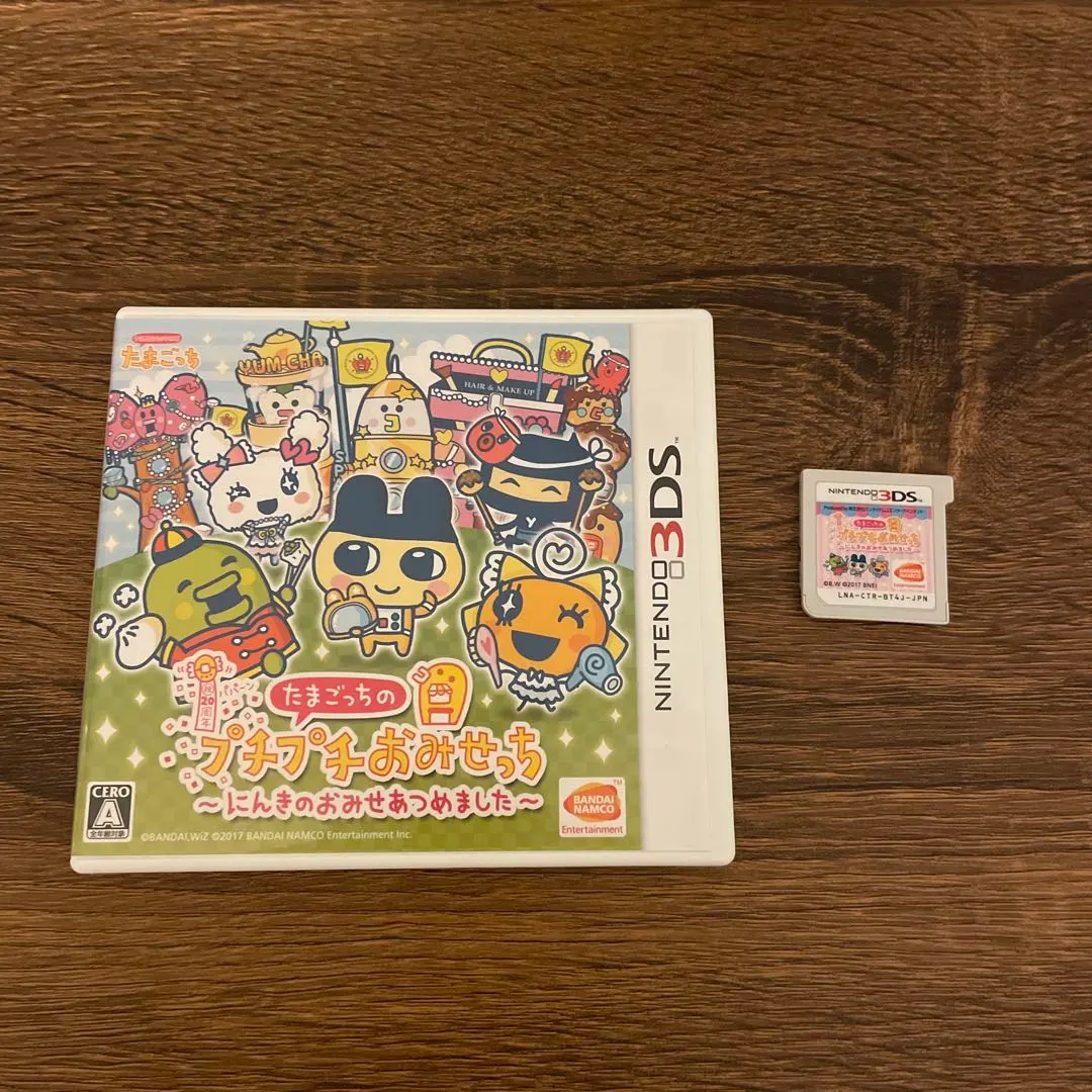 2026年最新】（中古品）たまごっちのプチプチおみせっち~にんきのお