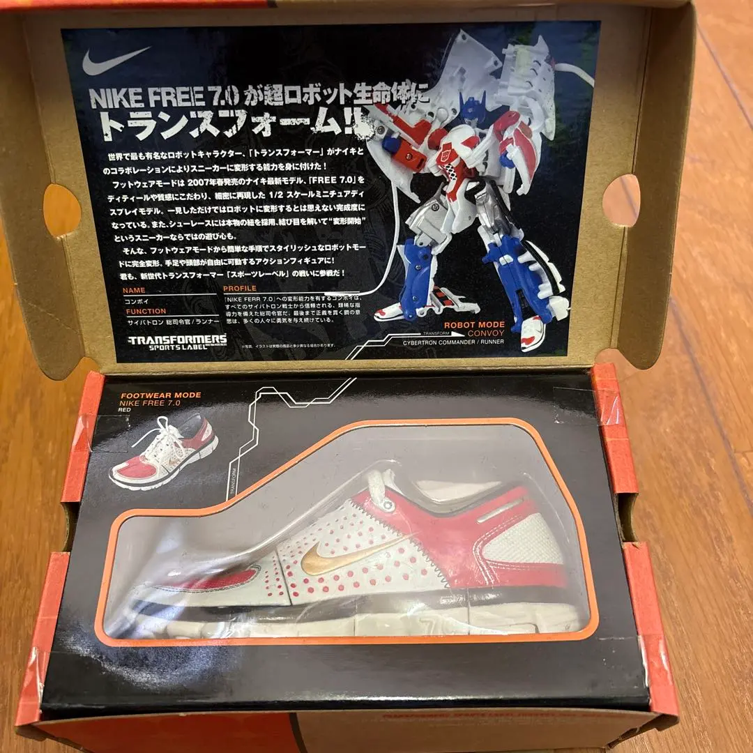 2026年最新】トランスフォーマー ナイキ NIKE スポーツの人気アイテム