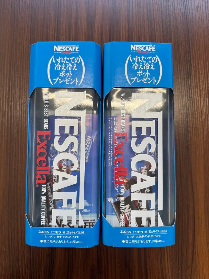 2026年最新】ネスカフェ 冷蔵庫の人気アイテム - メルカリ