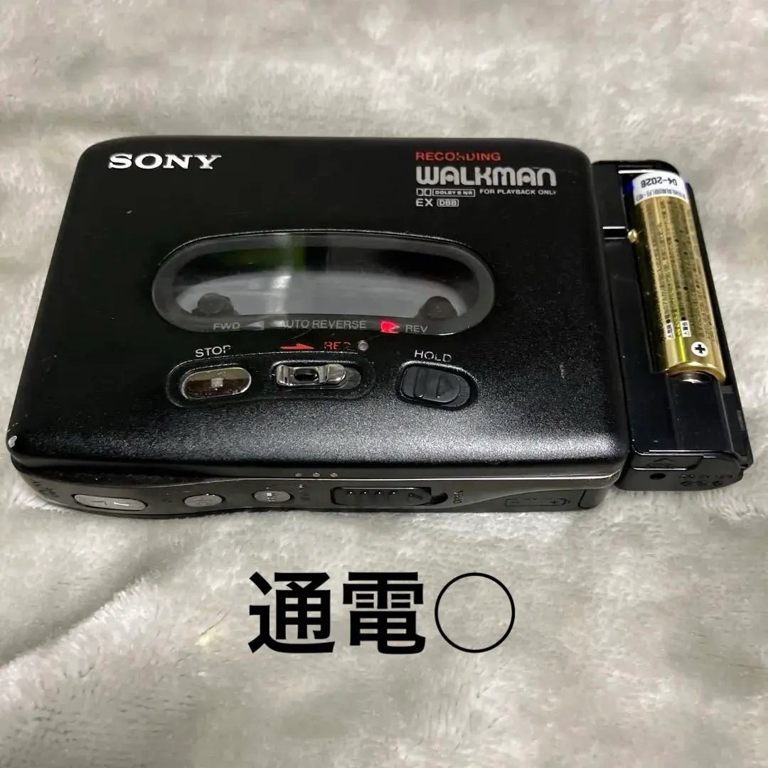 2026年最新】wm-rx77の人気アイテム - メルカリ