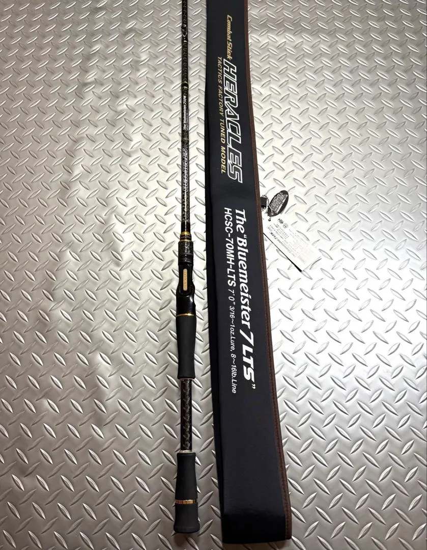 2026年最新】ヘラクレスブルーマイスターの人気アイテム - メルカリ