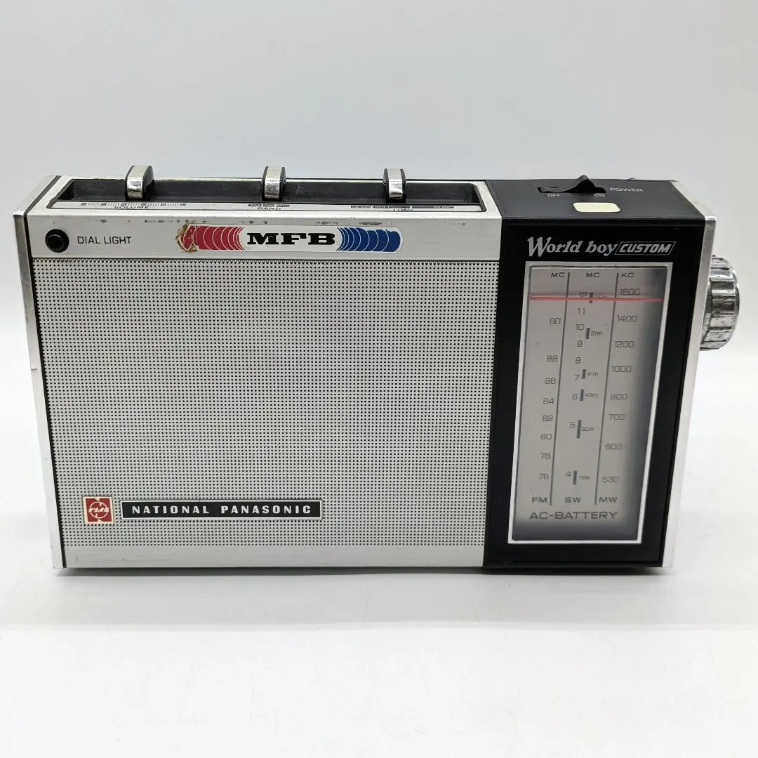 2026年最新】ワールドボーイラジオの人気アイテム - メルカリ
