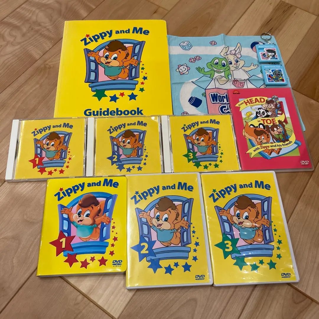 2026年最新】Zippy AND me ガイドの人気アイテム - メルカリ
