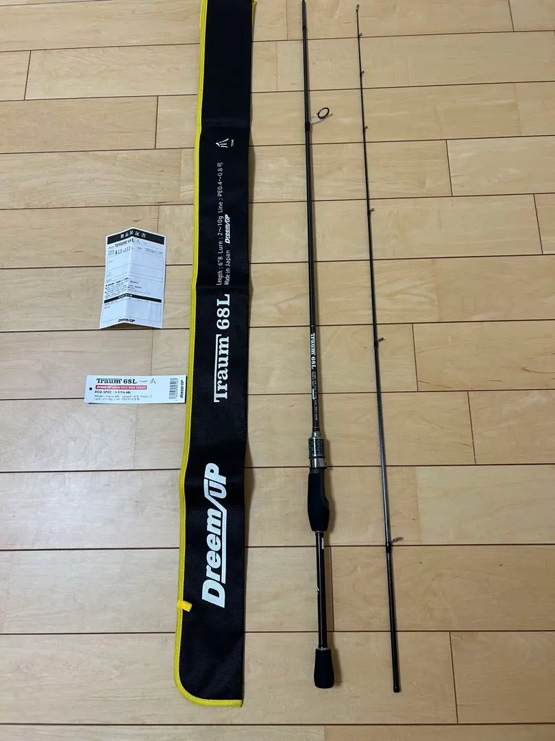 2026年最新】ドリームアップ ロッドの人気アイテム - メルカリ