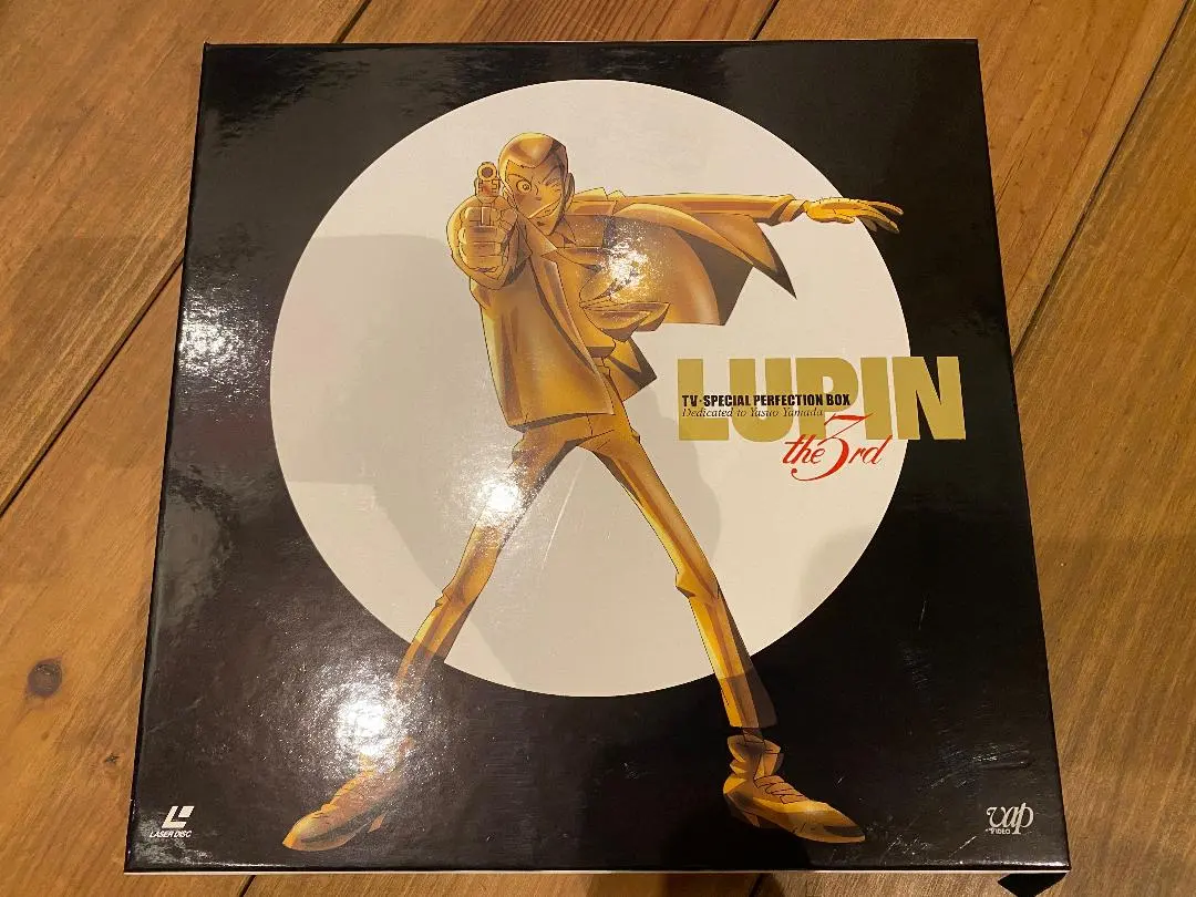 2026年最新】LD ルパン三世の人気アイテム - メルカリ