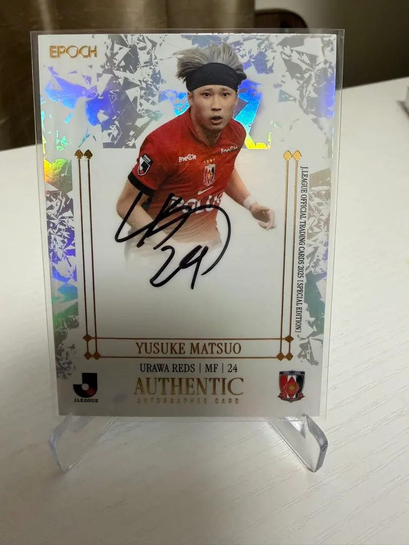 2026年最新】松尾佑介 カードの人気アイテム - メルカリ