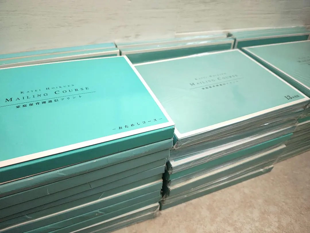 2026年最新】家庭保育園 キララの人気アイテム - メルカリ