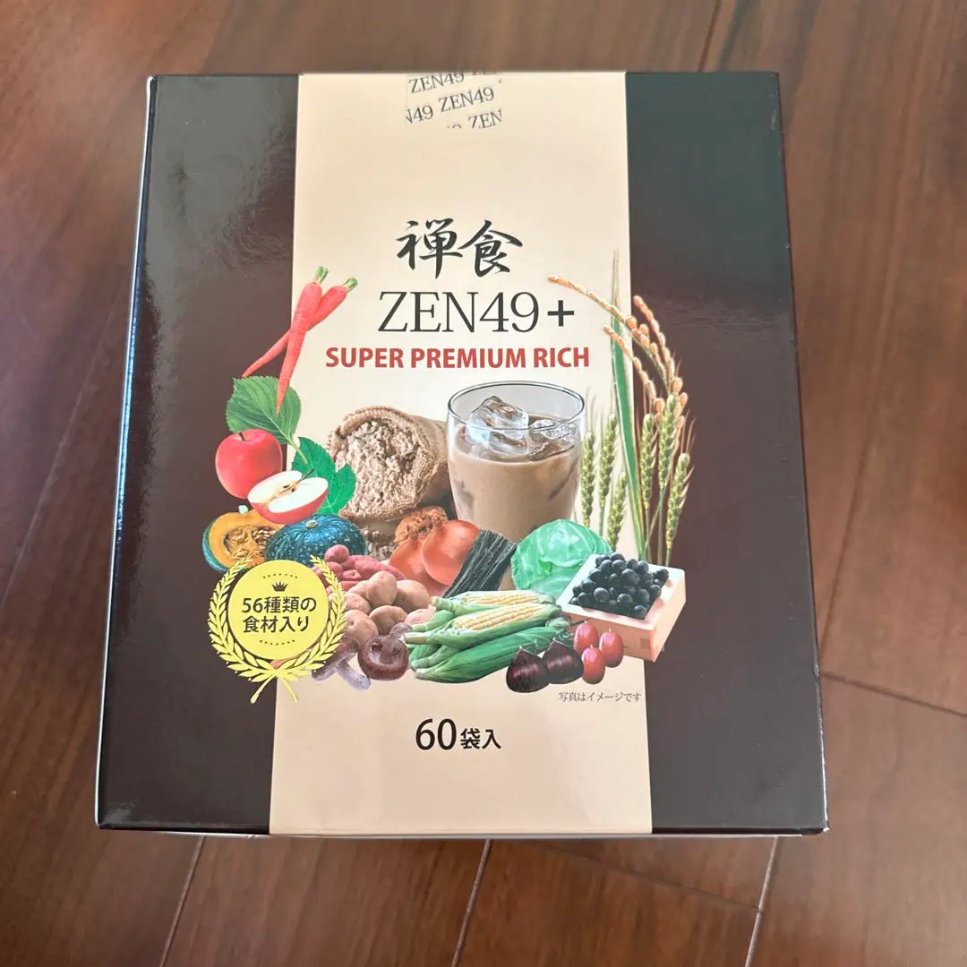 2026年最新】禅食zen49の人気アイテム - メルカリ