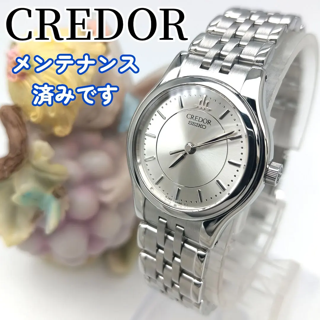 2026年最新】SEIKO CREDOR 4J85の人気アイテム - メルカリ