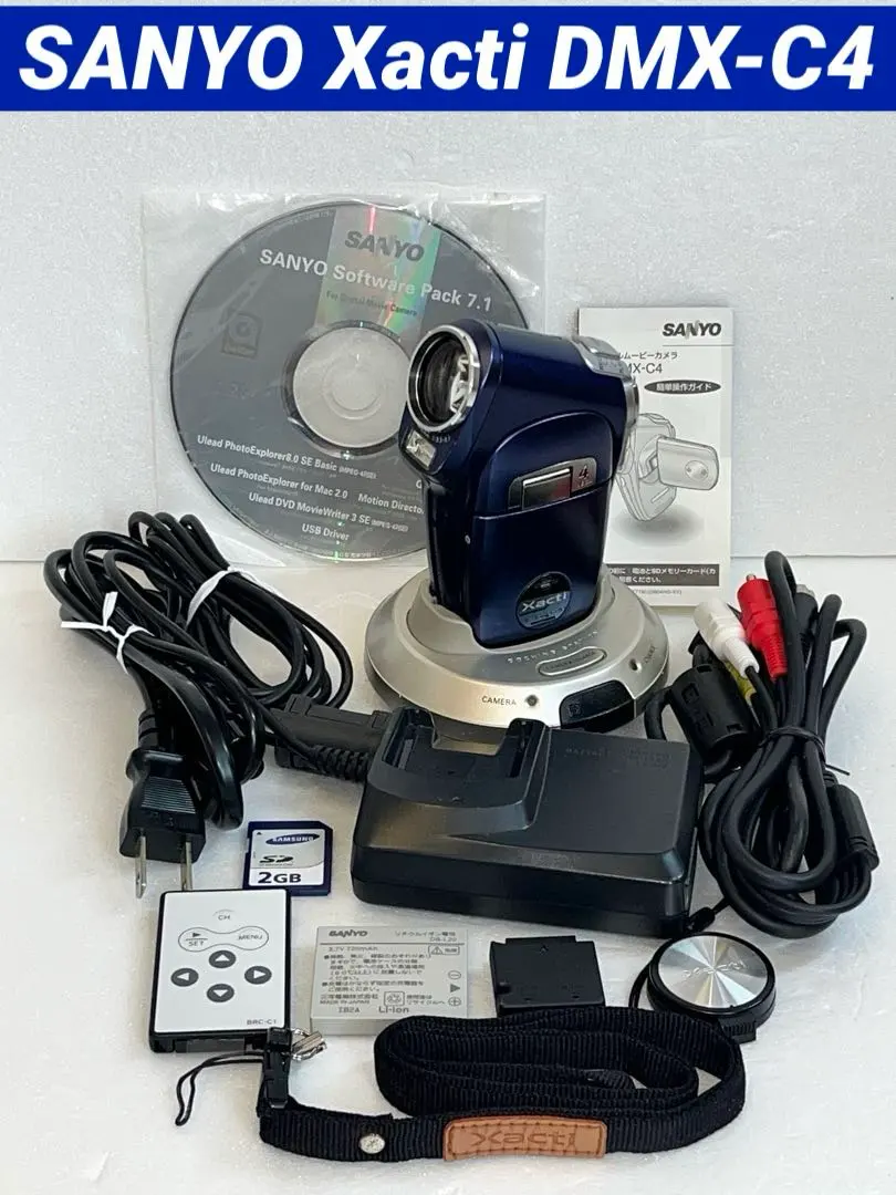 2026年最新】sanyo xacti dmx-c1 デジタルムービーカメラの人気