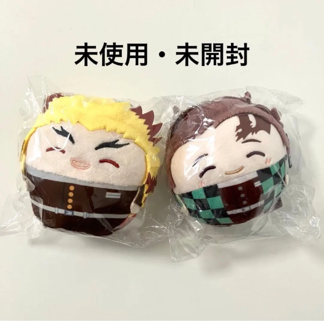 2026年最新】ふわコロりん 炭治郎 にっこりの人気アイテム - メルカリ