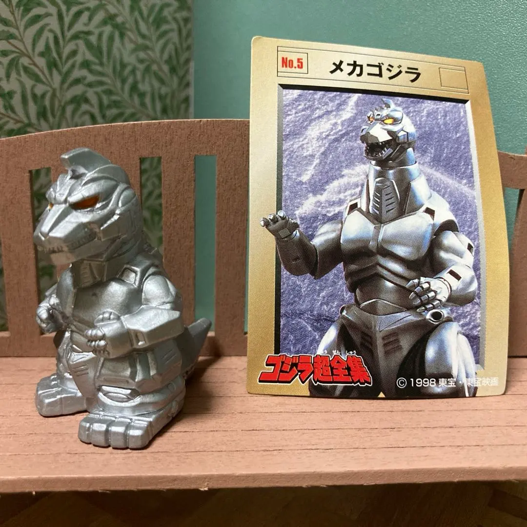 2026年最新】ゴジラ超全集カードの人気アイテム - メルカリ