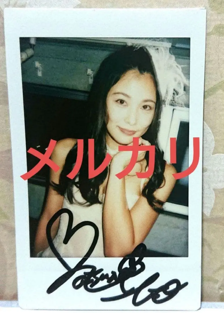 2026年最新】CREEPY nuts サインの人気アイテム - メルカリ