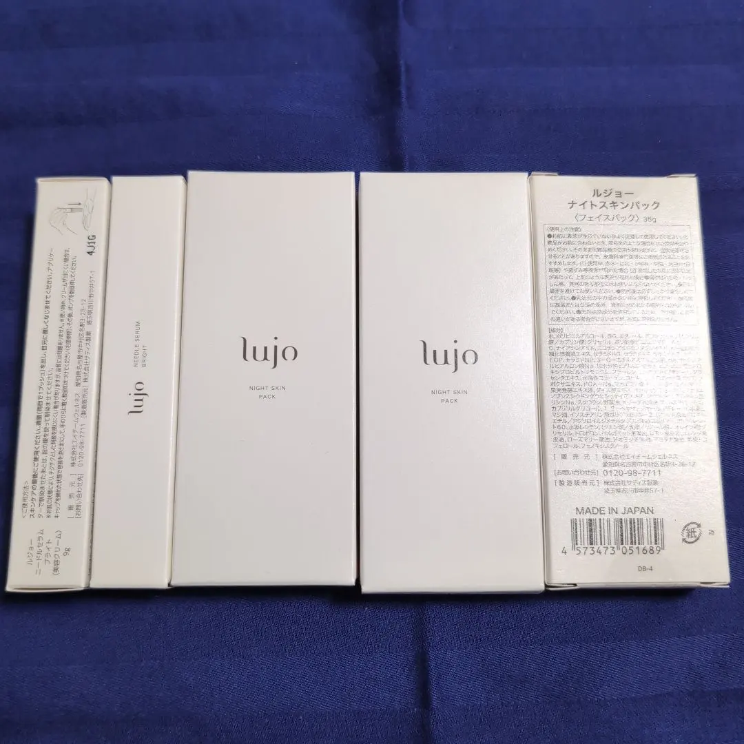 2026年最新】ルジョー ニードルセラムブライトの人気アイテム - メルカリ