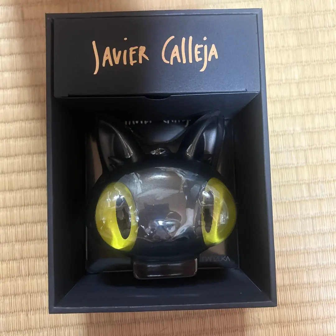 2026年最新】ハビア・カジェハの人気アイテム - メルカリ