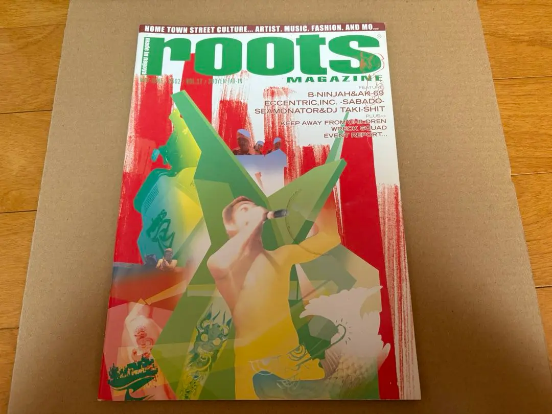 2026年最新】B-NINJAH AK-69 の人気アイテム - メルカリ