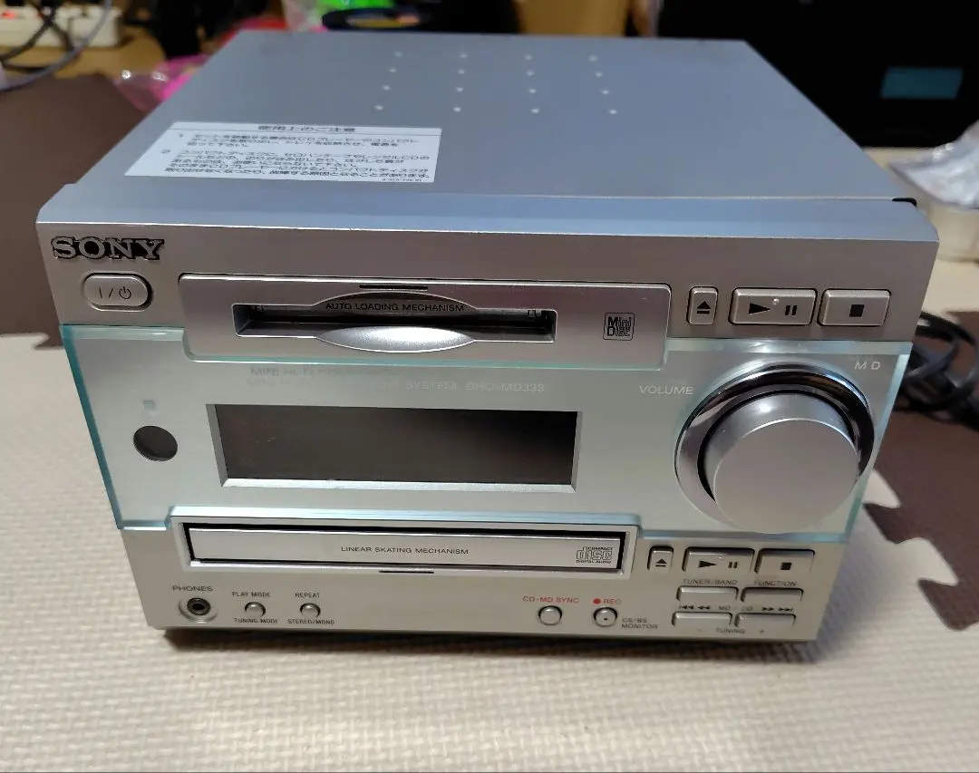 2026年最新】dhc md333の人気アイテム - メルカリ